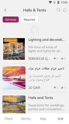 Mzad Qatar android App screenshot 3