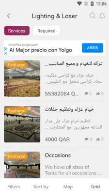 Mzad Qatar android App screenshot 4