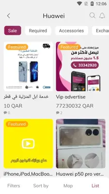 Mzad Qatar android App screenshot 5